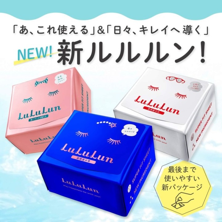 LULULUN - White 32 Face Masks
