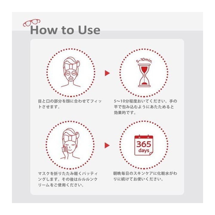copy of
