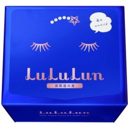 LULULUN - Mascarillas Azul 32