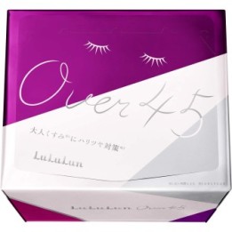 LULULUN - Over 45 Iris Bleu 32 Masques