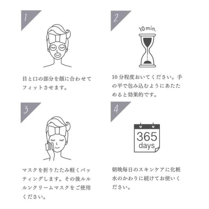 copy of