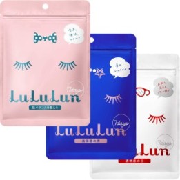 LULULUN - Juego de máscaras 21 piezas