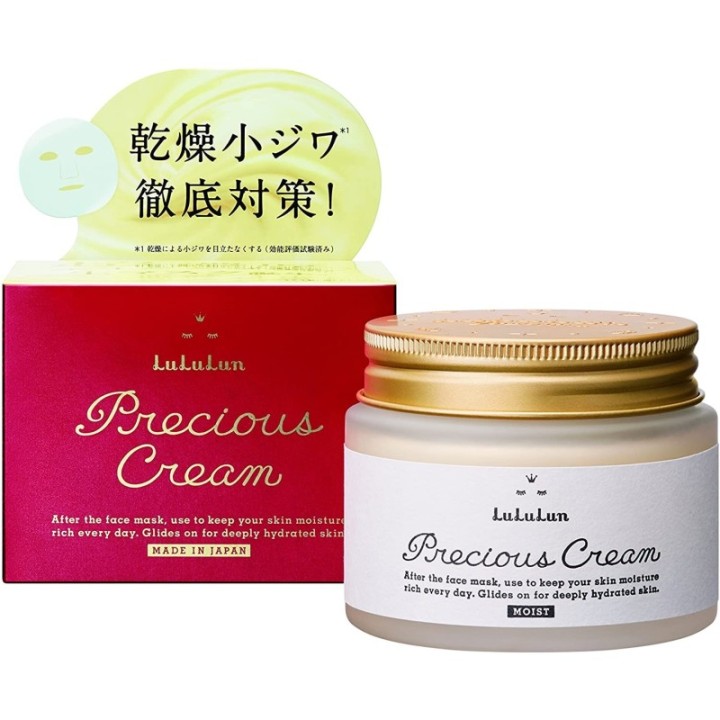LULULUN - Crème précieuse hydratante