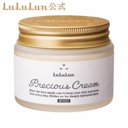 LULULUN - Crème précieuse hydratante