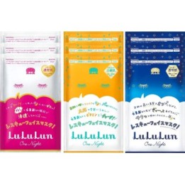 LULULUN - Set Máscaras Una Noche 9 piezas