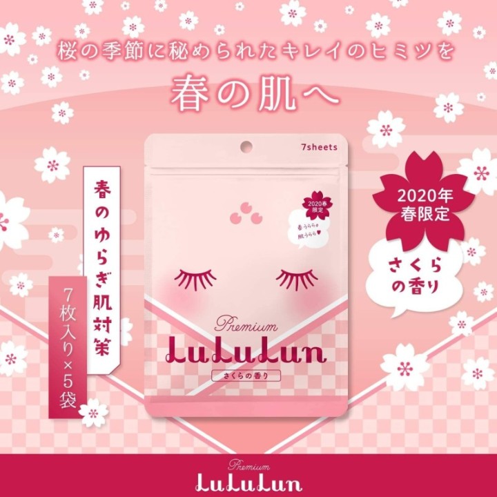 LULULUN - Sakura Premium Masks 35 pieces
