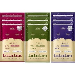 LULULUN - Masks set One Night Rescue 9 pieces