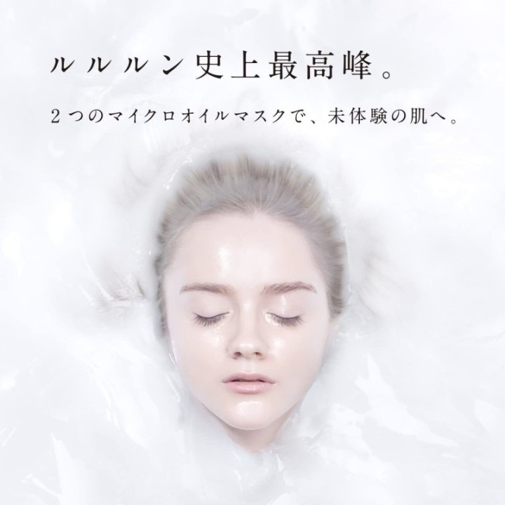 LULULUN - "ONE" 5 masques