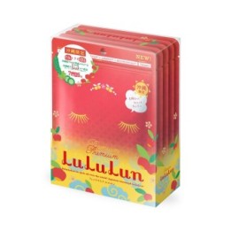 LULULUN - Acerola Okinawa Premium 45 piezas