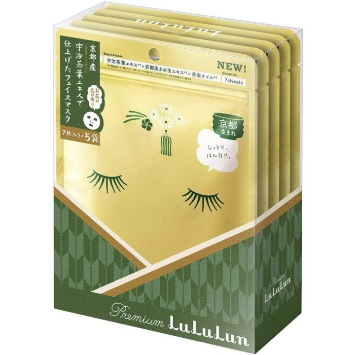 LULULUN - Té Hokkaido Premium 45 piezas