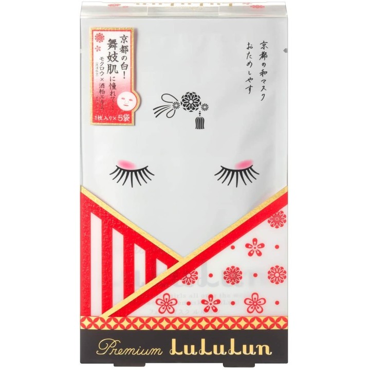 LULULUN - Kyoto Premium Maiko 45 pièces