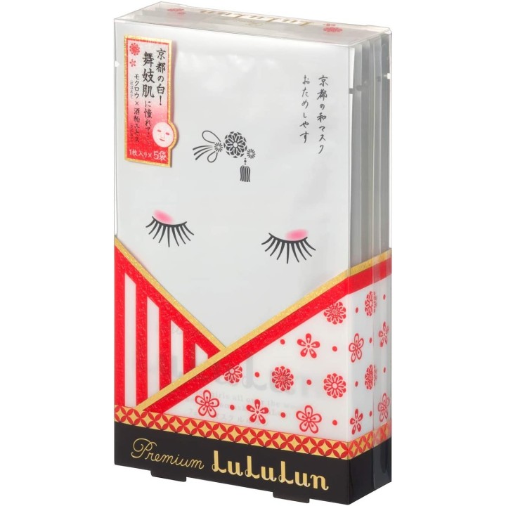 LULULUN - Kyoto Premium Maiko 45 pièces