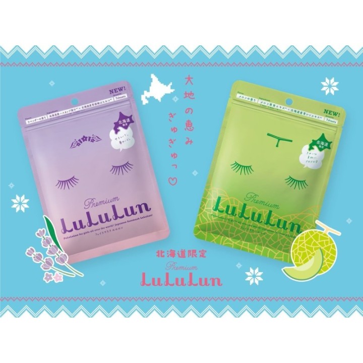 LULULUN - Lavanda Premium Hokkaido 45 unidades