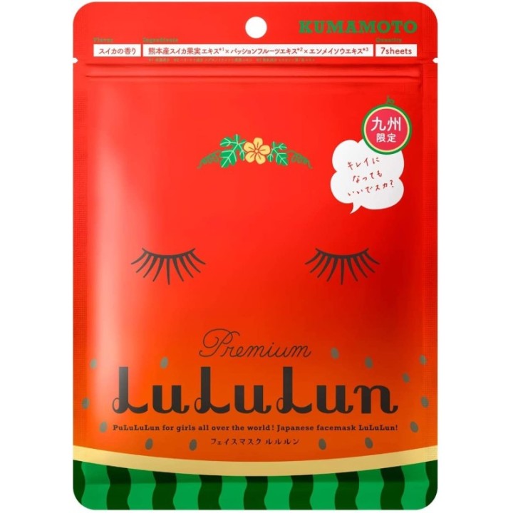 LULULUN - Kumamoto Premium Pastèque 45 pièces