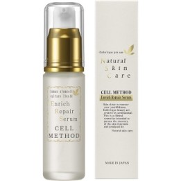 CELL METHOD - Sérum Enrichissant Réparateur
