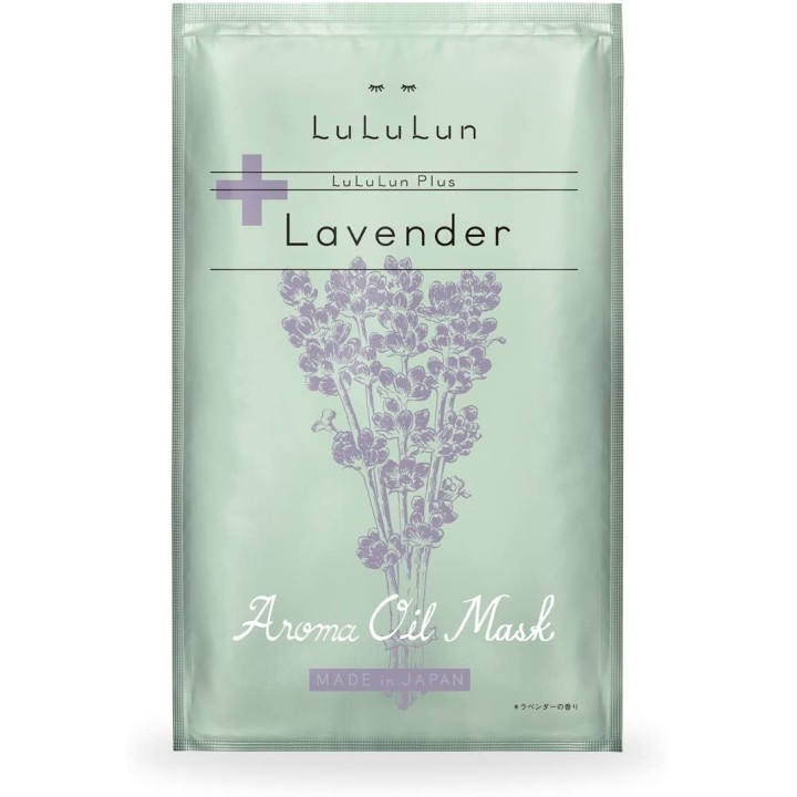 LULULUN - Aceite Aromático Lavanda x5