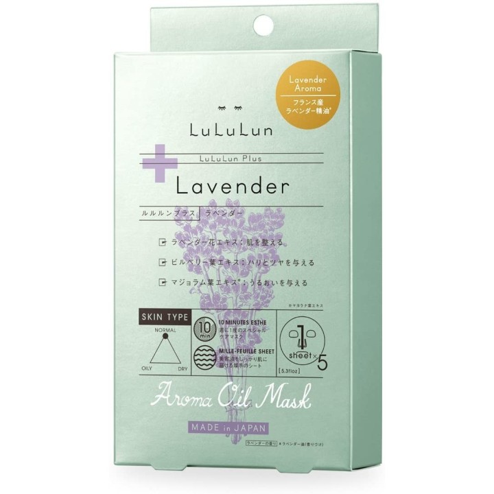 LULULUN - Aceite Aromático Lavanda x5