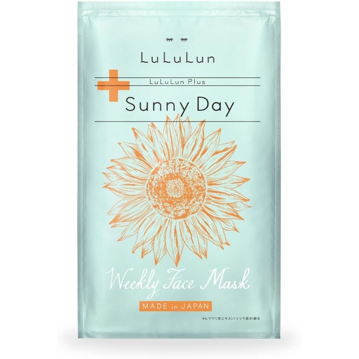 LULULUN - Mascarilla Semanal Sunny Day x5