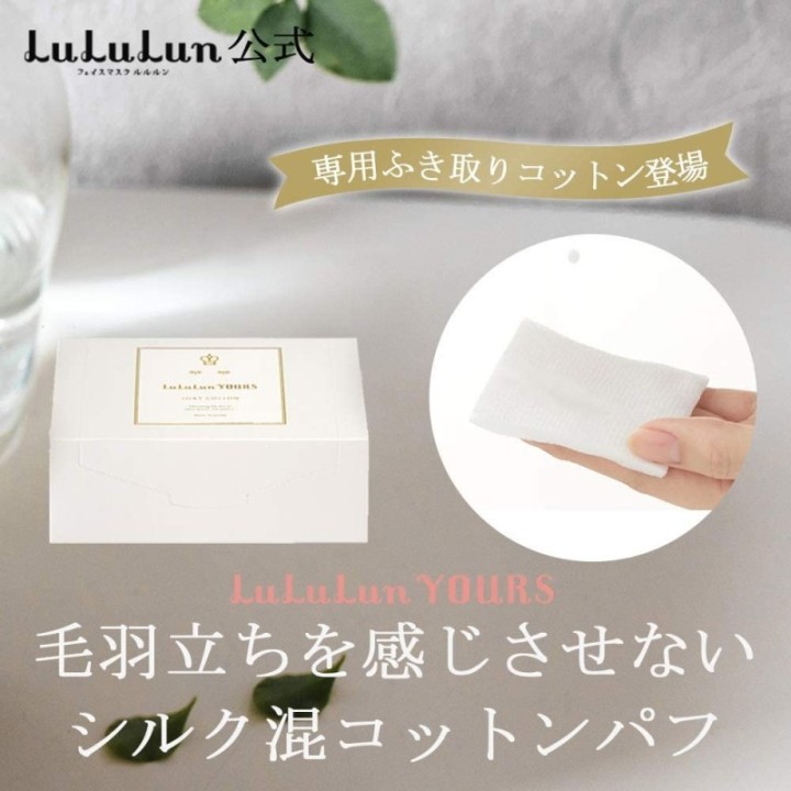 copy of