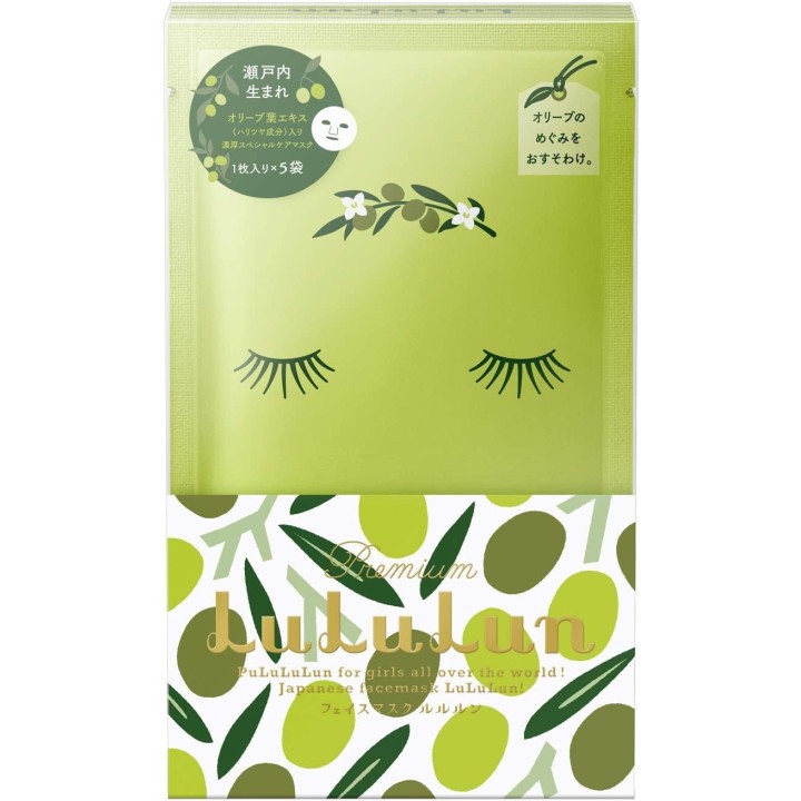 LULULUN - Shodoshima Premium Olive