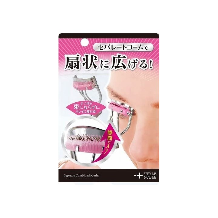 Separate Comb Lash Curler