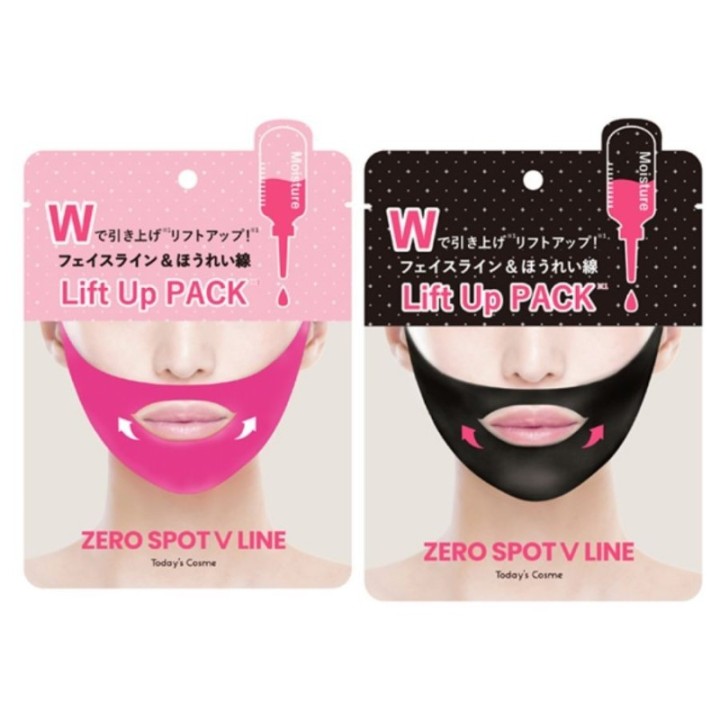 Lift Up Pack Face