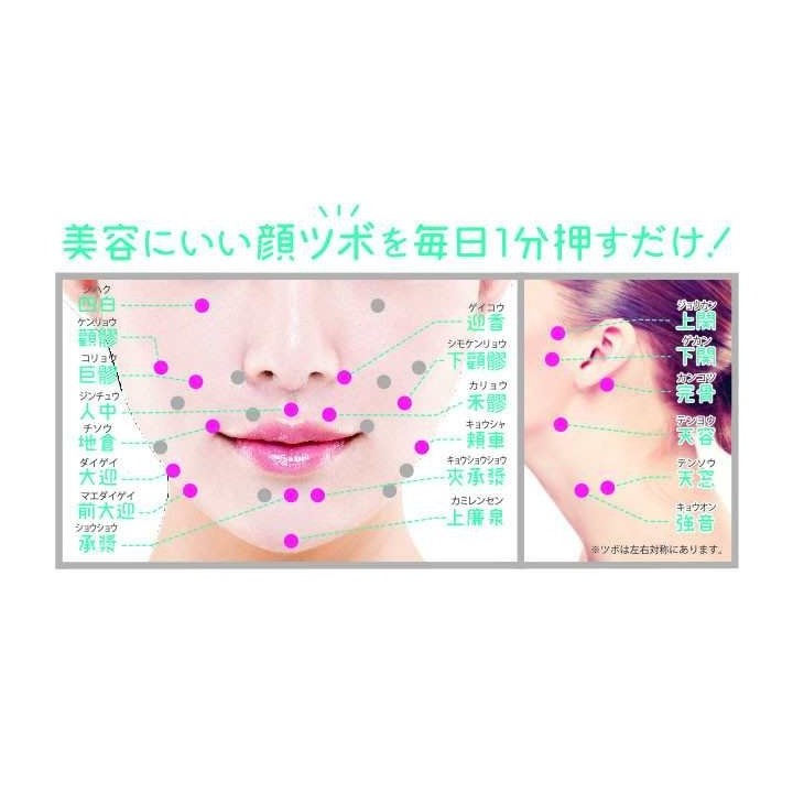 Pattes de Chat Acupuncture