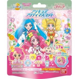 5 Boules de Bain Healin' Good PreCure