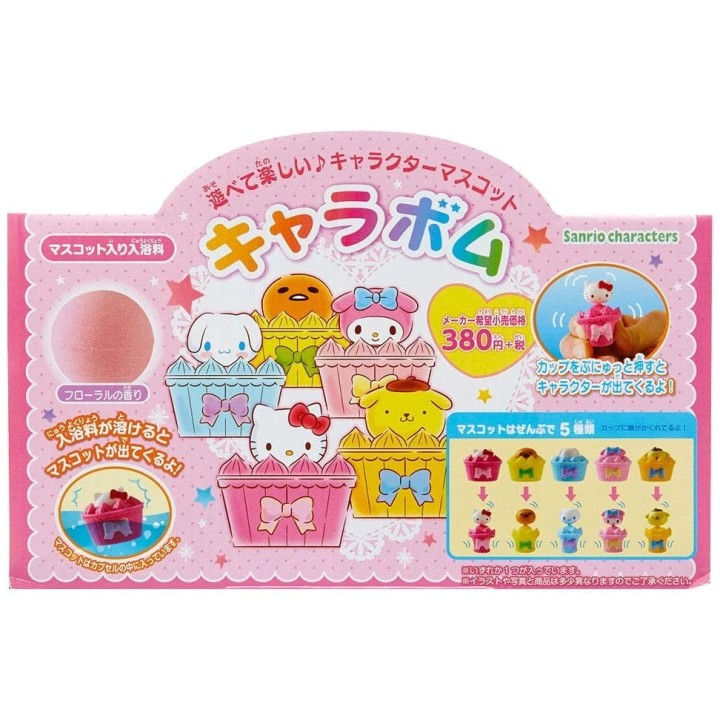Bath Ball Sanrio Carabom