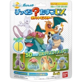 4 Bath Balls Pokemon DX