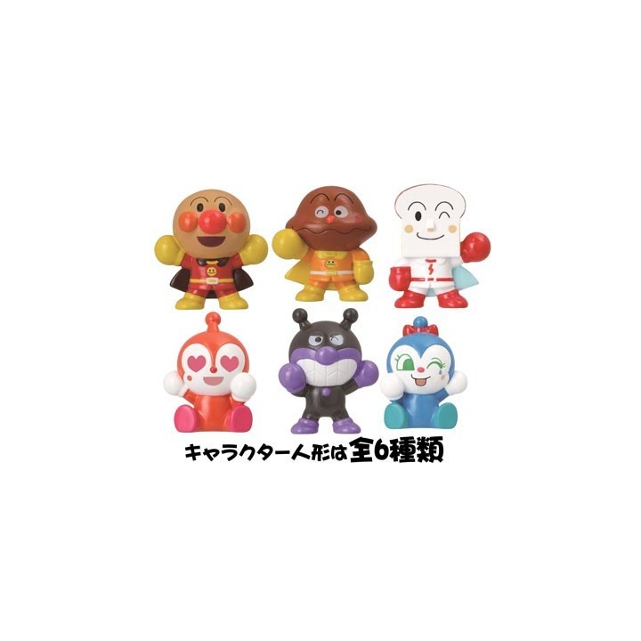 5 Boules de Bain Anpanman All Friends