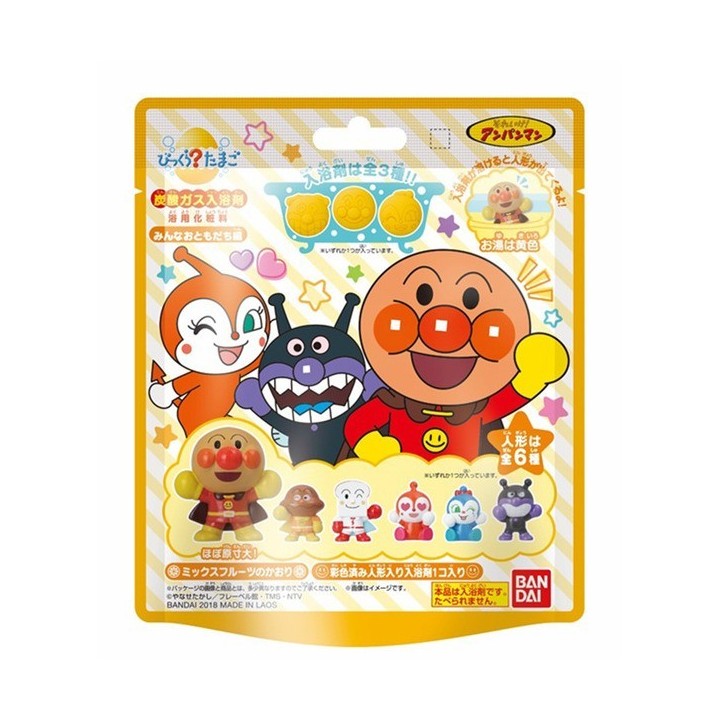 5 Boules de Bain Anpanman All Friends