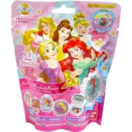 5 Boules de Bain Disney Princess Pendentif