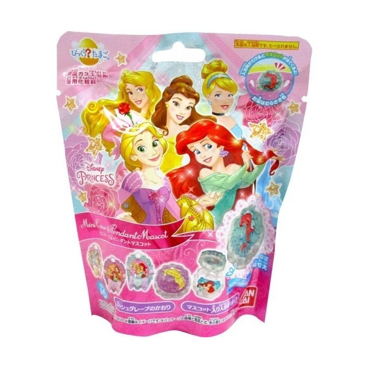 5 Bath Balls Disney Princess Pendant