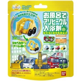 5 Bath Balls Construction Vehicules