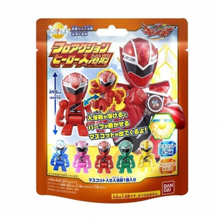5 Bath Balls Sentai Kirameijer