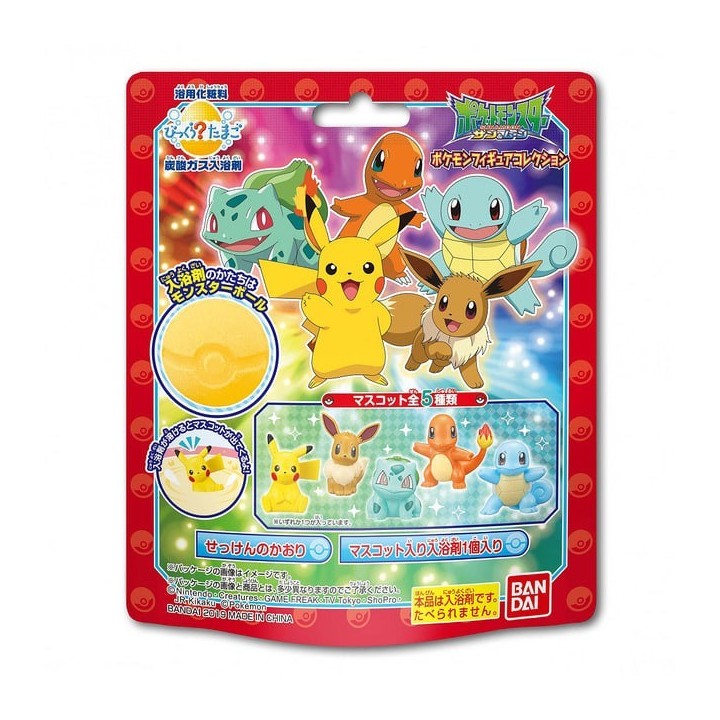 5 Boules de Bain Pokemon Figure