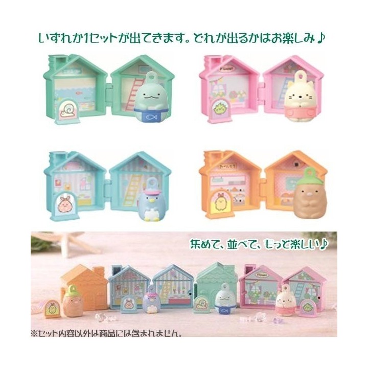8 Boules de Bain Sumikko Gurashi DX