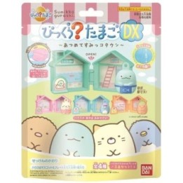 8 Boules de Bain Sumikko Gurashi DX
