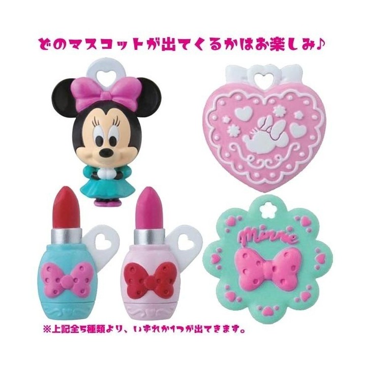5 Boules de Bain Minnie Mouse