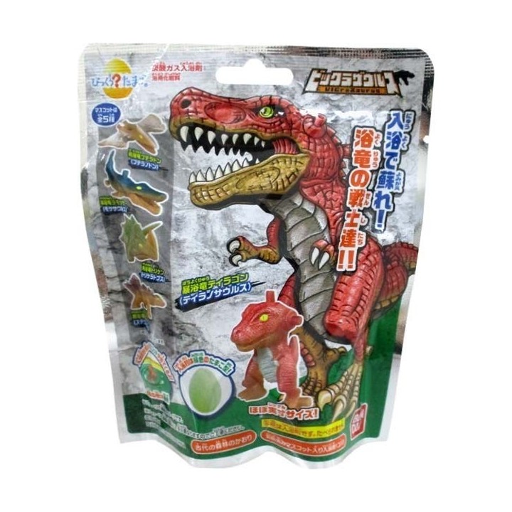 Boule de Bain Vicrazaurus