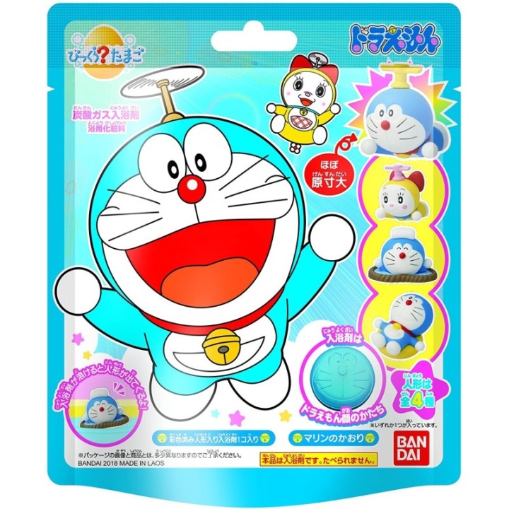 copy of