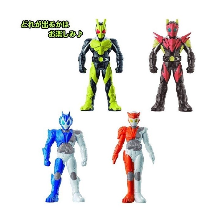 5 Boules de Bain Kamen Rider Zero One