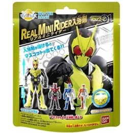 5 Boules de Bain Kamen Rider Zero One
