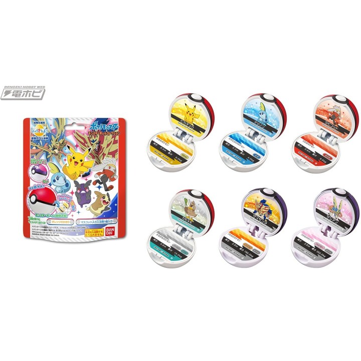 Boule de bain figurines Pokemon