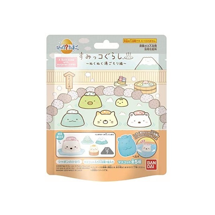 5 Boules de Bain Sumikko Gurashi Onsen