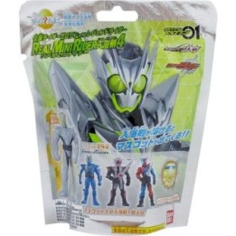5 Boules de Bain Kamen Rider Zero One 4