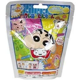 copy of