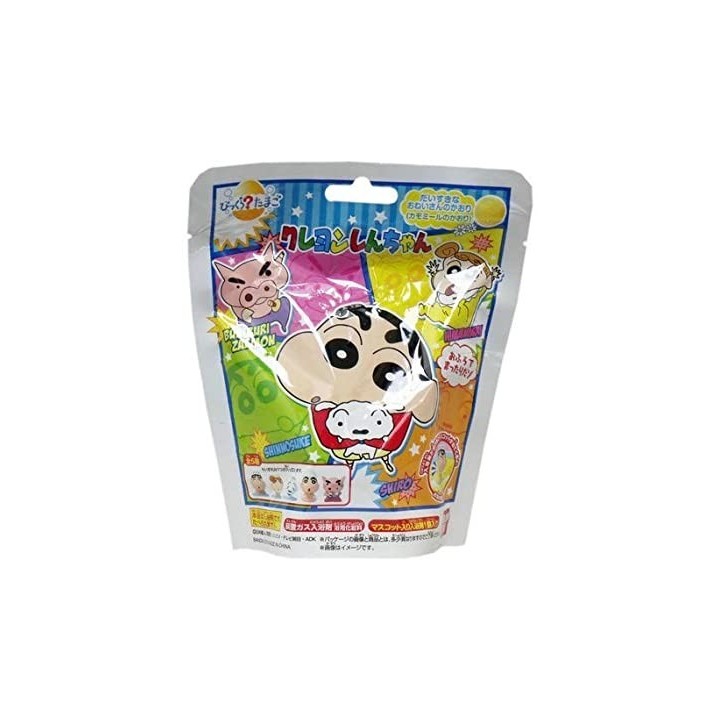 5 Boules de Bain Shin-chan