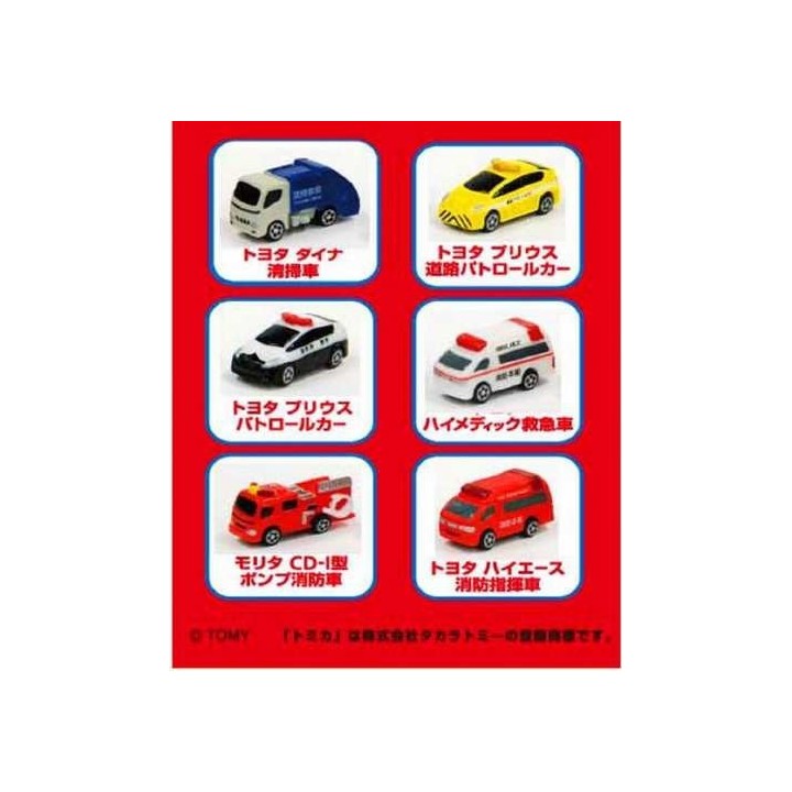 6 Boules de Bain Tomica Vehicules
